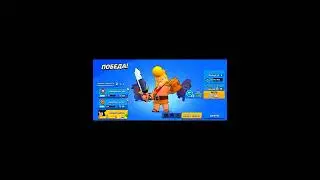 +значок #кусь #бравлстарс #brawlstars