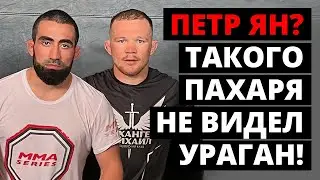 Чемпион ММА СЕРИИ ПЕРЕД ПЕРВОЙ ЗАЩИТОЙ / Саид Хатиев: интервью перед Варварским