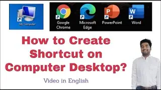 How to Create Shortcut on Computer Desktop? Creating Shortcut for Application on Computer in English