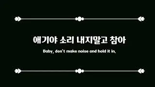 [남자ASMR] 애기야, 소리 참아.  [백허그 하면서] ∥ 남친롤플 / 중저음 / BoyFriend / Roleplay / Korean ASMR / 19ASMR