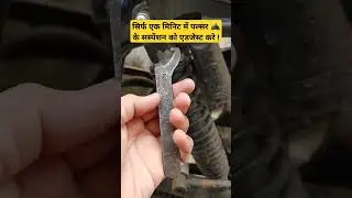 #pulsar #suspension adjustment