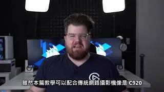 ELGATO GREEN SCREEN 綠幕