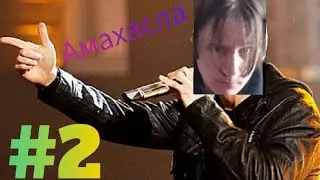 SUBushka спел подписоте (2)