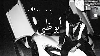 sobhhï – abu dhabi / أبو ظبي