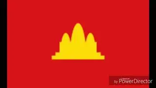17 апреля (гимн)