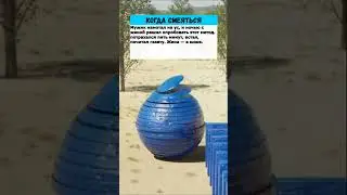 Мужик жалуется другу 