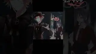 Зарисовка к заявке по фф ( Название: Сакамаки в 