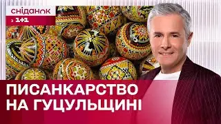 Писанки на Закарпатті: як народжується справжнє мистецтво в горах?