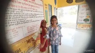 Bhartiya Bhasha utsav#Nipun Bharat