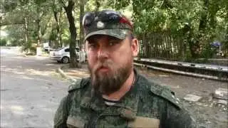 Викинг: 