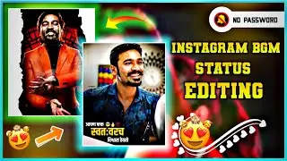 instagram trending bgm video editing alight motion | instagram trending video editing alight motion