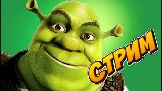 Stream:shrek 2 the game