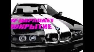 Prolong - сухая мойка авто, даже на Красной площади!