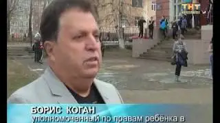 Детская порнография в Кандалакше 2015.10.21