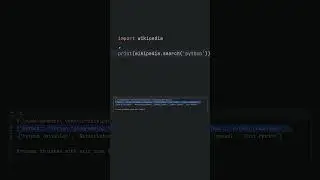 Википедия в Python