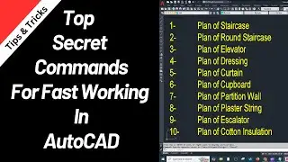 Top Secret Commands For Fast Working In AutoCAD🚀 | Best  AutoCAD Time Saving Commands👍 | KDS