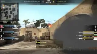 RTFM ACE ON DUST 2