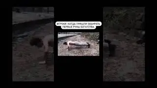 #dota2 #начало #dota #дотка