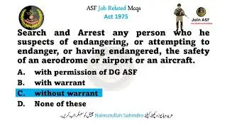 ASF Written Test Preparation 2023 | ASF Past Papers MCQs | Prepare Before ASF Roll No. Slips Issue