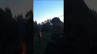 УхА  из..... 