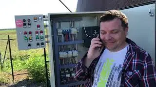 Кто то управляет нами, а мы управляем - насосами)))