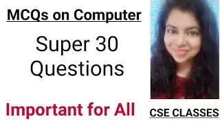 MCQs on Computer | Computer MCQs | For all Competitive Exams | Part-01 | Abhideep Online Education