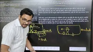 class 9 science Q4 September 19, 2022 ncert solutions in hindi & english class 9 science