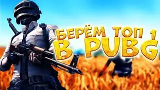 ЧТО СТАЛО С ИГРОЙ , КУДА ДЕЛИСЬ ЛЮДИ !!!!