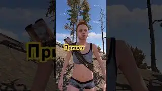 Доверие в Rust 
