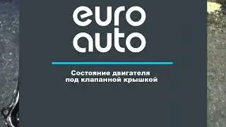 Двигатель Peugeot 4H0 P22DTE для Boxer 250 2006 после