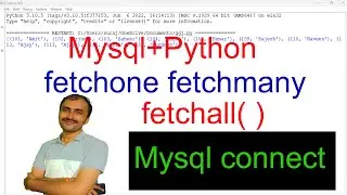 Fetchone fetchmany fetchall functions in python mysql