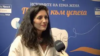 Красимира Хаджииванова: Благодарна съм на жените в моя живот!