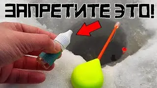 СЕКРЕТНЫЙ ЗАПАХ ЛОВИТ! Накормил кексом с ТЕКИЛОЙ и НАЧАЛОСЬ! Рыбалка 2024