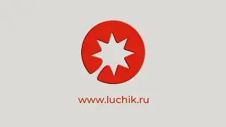 Нормативы ГТО в школе «Лучик»