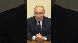 На следующий день после теракта в Крокусе, Путин впервые обратился к народу ⏰