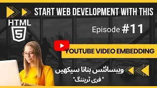 Embedding YouTube video and iframe tag in html || html tutorial in hindi / urdu #11