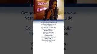 [BLACKSWAN] Fatou ROLL UP rap lyrics #fatou #blackswan #rollup #shorts