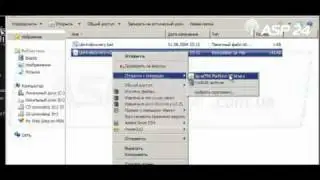 Мониторим сеть Ubiquiti Networks с помощью Device Discovery Tool