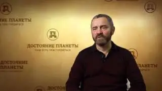 Информация как способ управления
