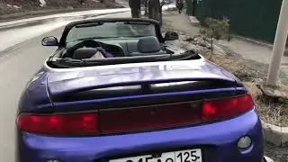 Mitsubishi Eclipse . Машина детства . Машина из Форсаж 1 , машина из форсаж 2 .