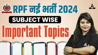 RPF Syllabus 2024 | RPF SI Constable Important Topics | RPF Syllabus 2024 In Hindi
