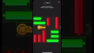 🔑 Хамстер Комбат прохождение мини игры 29.07.24 #hamsterkombat #головоломка