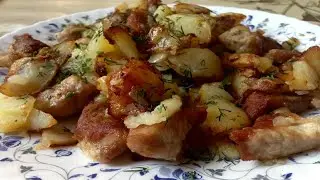 ЖАРЕНЫЙ КАРТОФЕЛЬ  С МЯСОМ !!!