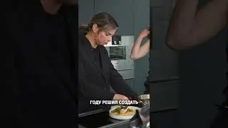 Как Айя Нагле пришла в политику?