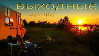 По России на машине 