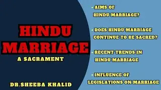 Hindu Marriage Act in Hindi