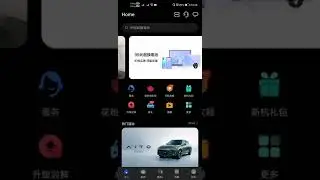 How to Update EMUI 12  in Nova 7i