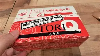 [ Let's EAT ] Tori-Q Japanese Yakitori Sticks