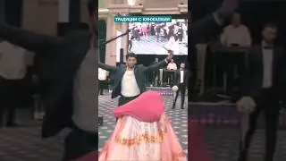 Опасные обычай на свадьбе танец с КИНЖАЛАМИ 