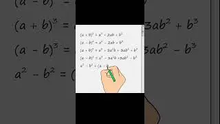 Математические формулы.  #математика #maths #education #егэ #ент #mathematics